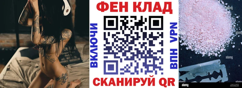 Амфетамин Premium даркнет сайт Донской