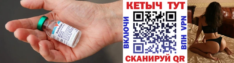 наркотики  darknet наркотические препараты  Кетамин ketamine  Донской  гидра зеркало 
