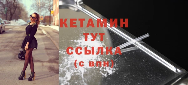 PSILOCYBIN Абаза