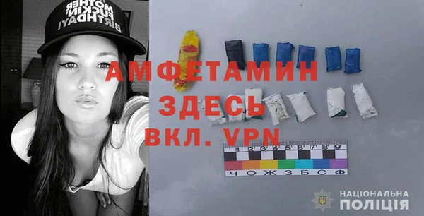 мескалин Абинск