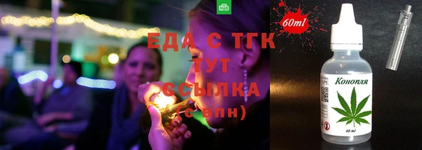 мескалин Абинск