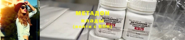 PSILOCYBIN Абаза