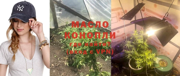 мефедрон Алзамай