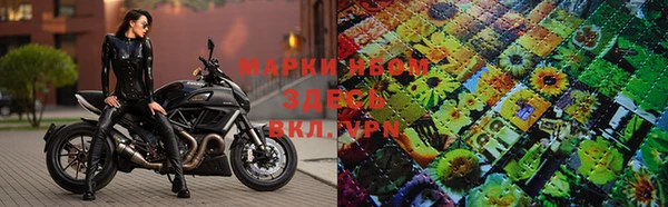 мефедрон Алзамай