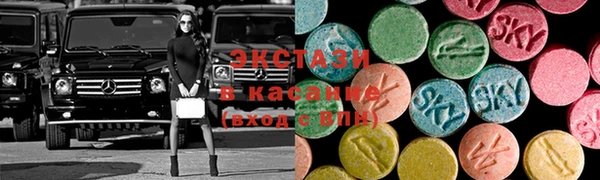 мефедрон Алзамай